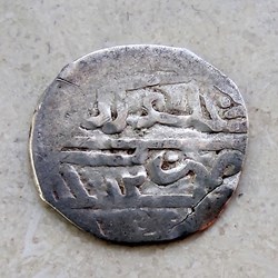Ahmed I. Canca 1012AH