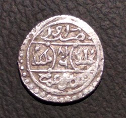 Mehmed I Bursa 816AH #0061