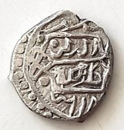 ERROR * Musa Celebi Edirne 813AH
