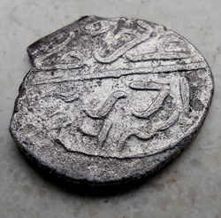 Bayezid II. Edirne 886AH