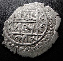 Suleyman Celebi NM 806AH #00056