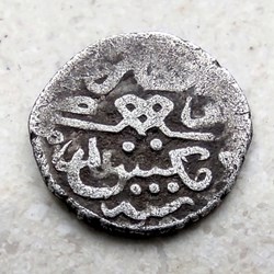 Suleyman I Mukus ND