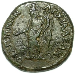 193-211 Septimius Severus, Anchialus