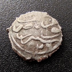 Suleyman I Novar 926AH #0267