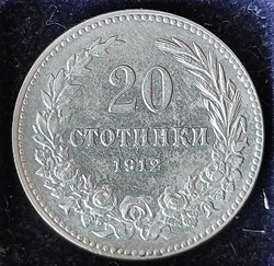 BUL 1912 20 stotinki