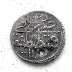 Abdul Hamid I. P1 1187/4 AH Konstantiniye