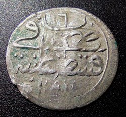 Abdul Hamid I. P1 1187/6 AH Konstantiniye