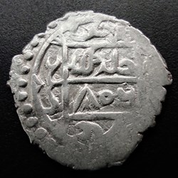Suleyman Celebi NM 806AH #00050
