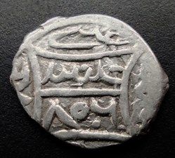 Suleyman Celebi NM 806AH #00030