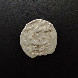 Ibrahim Konstantiniye 1049AH #0150