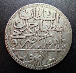Mustafa III. P30 Islambol 1171/85 AH