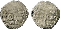 Suleyman I Zebid - 933AH