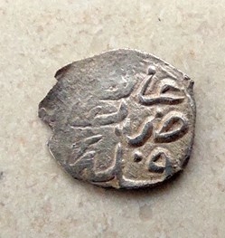 Mehmed III Filibe 1003 AH #0432