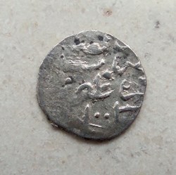 Mehmed III Kratova 1003 AH #0421