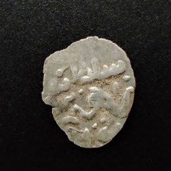 Ibrahim Konstantiniye 1049AH #0153