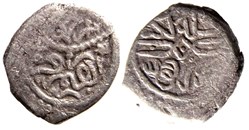 Karaman, 869 AH, Konya, Pir Ahmed Bey #00652