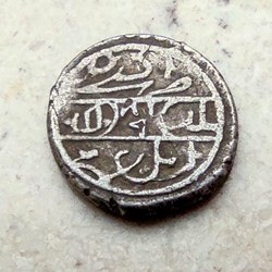 Mehmed I Edirne 816AH #0384