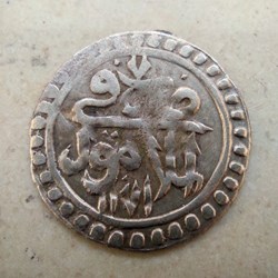Mustafa III. P1 Islambol 1171/7 AH