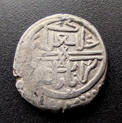 Murad II Ayasluk 834AH #0083