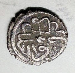 Mehmed II Novar 865AH #0095