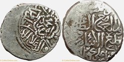 Karaman, 834 AH, Konya, Ibrahim Bey II.  #00492