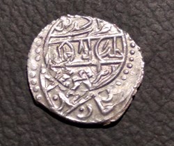 Mehmed I Edirne 816AH #0062