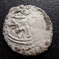 Selim II Edirne 974AH #0309