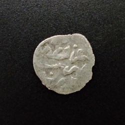 Ibrahim Konstantiniye 1049AH #0154