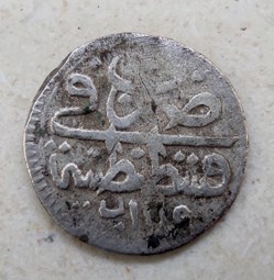 23.Ahmed III. para 1115AH Konstantiniye