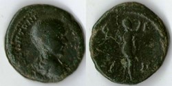 217-218 / Diadumenian / Deultum / Marsyas