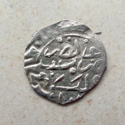 Mehmed III Filibe 1003 AH #0425