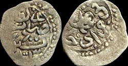 Mehmed III Tire 1003 AH
