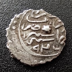 Suleyman I Amasya 926AH #0260