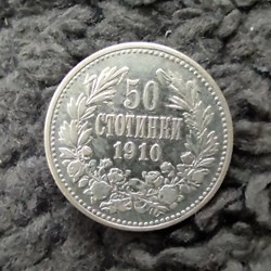 BUL 1910 50 stotinki