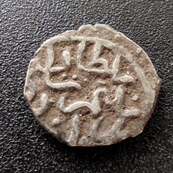 Selim I Konstantiniye 918AH #0272