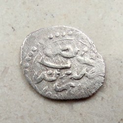 Mehmed III Edirne 1003 AH #0414