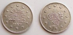 Abdul Mejid I. K1 1255/13 R1