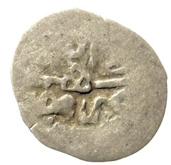 Mehmed IV Misir 1058 AH #0342