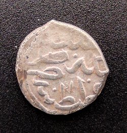 Mehmed II Konstantiniye 875AH #0098