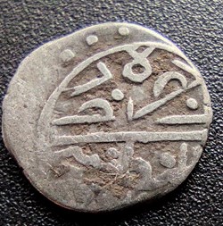 Bayezid II. Konstantiniye 886AH