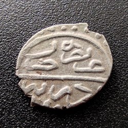 Bayezid II. Edirne 886AH