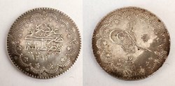 Abdul Hamid II. K5 1293/17
