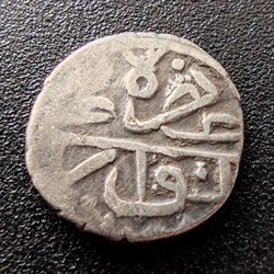 Bayezid II. Novar 886AH