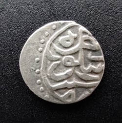 Mehmed II Uskub 886AH #0099