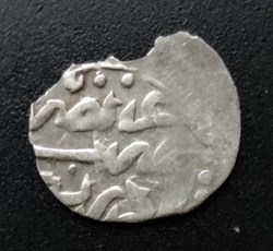 Murad IV Edirne 1032AH #0141