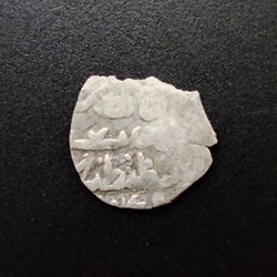 Ibrahim Konstantiniye 1049AH #0157