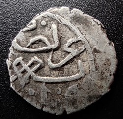 Selim I Konstantiniye 918AH #0127