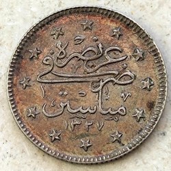 Mehmed V. Manastir K2 1327/3 AH R2