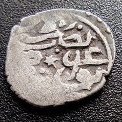 Suleyman I Novar 926AH #0286