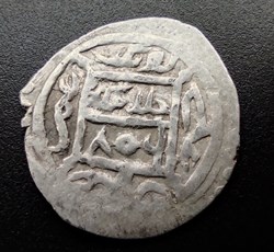 Suleyman Celebi NM 806AH #00009
